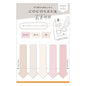 Cocosasu Split Sticky Notes –Marumi no color / BEVERLY