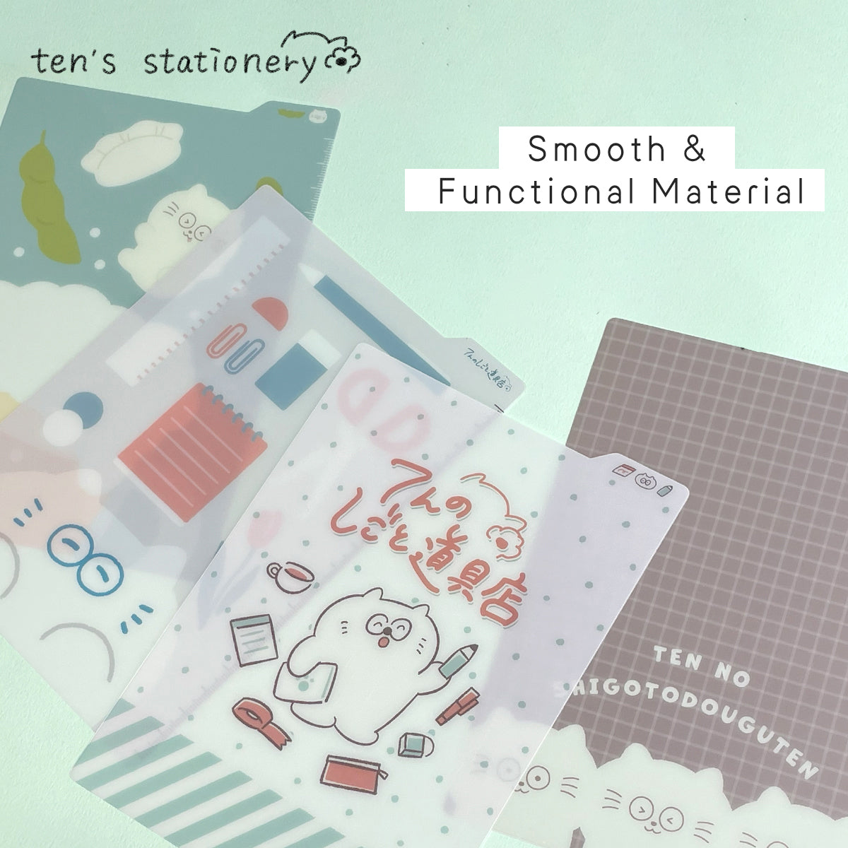Mini writeing board (B6) / ten's stationery original