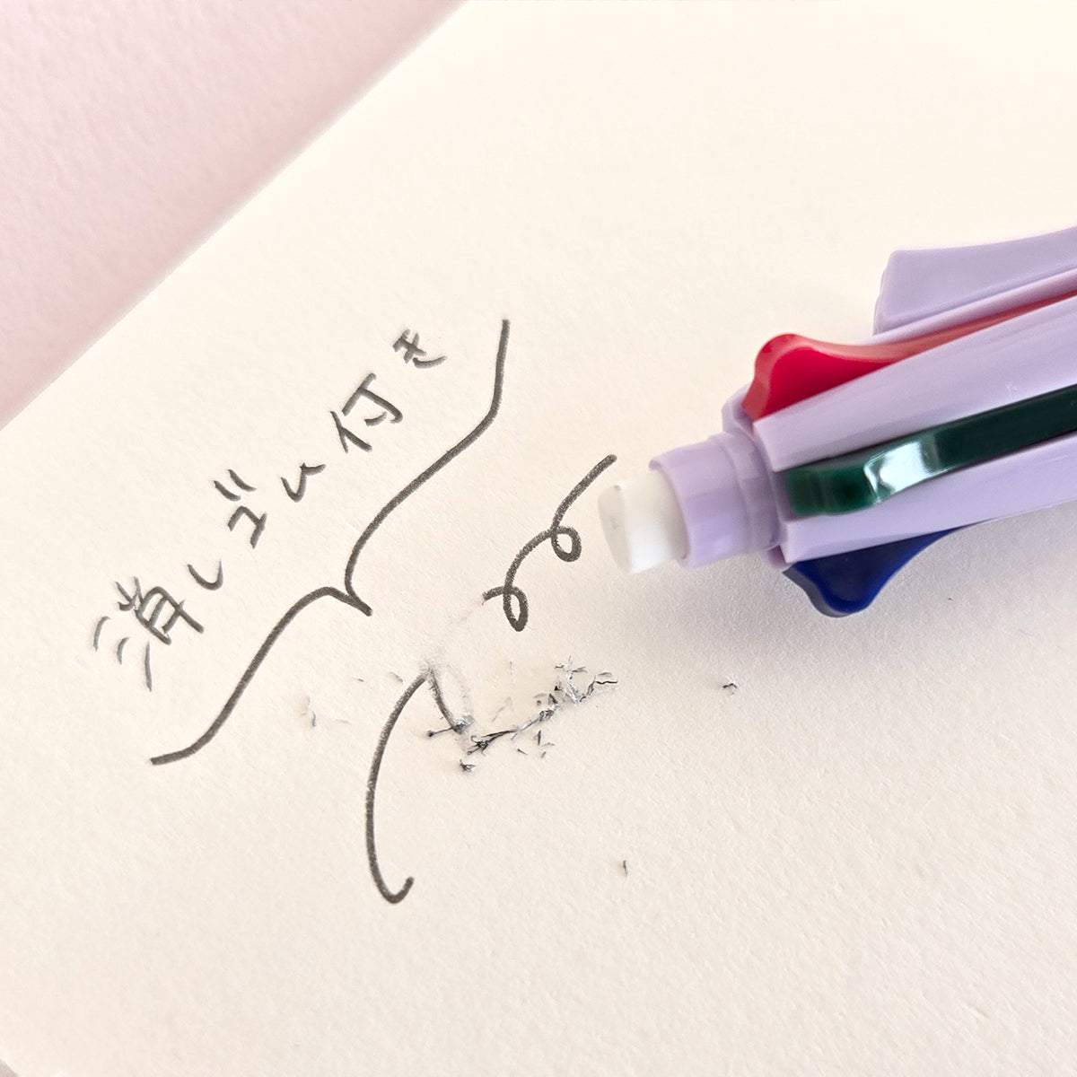 Acroball 4+1 Multi-Function Pen 4 Colors + Mechanical Pencil 0.5mm / PILOT
