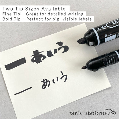 Fine-Tip Marker Mckee Knock / ZEBRA