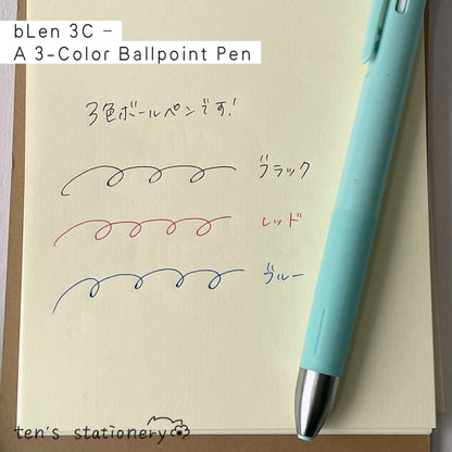 bLen 3c oil ballpoint pen (0.5mm) / ZEBRA
