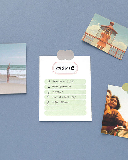 Index Memo Pad (Tear-Off Perforated Memo Pad) / gongjang