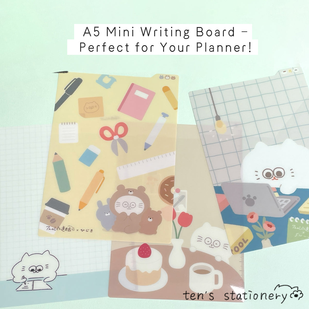 Mini writeing board (A5) / ten's stationery original