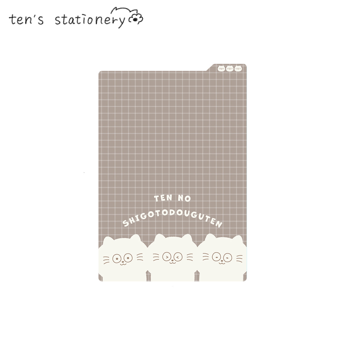 Mini writeing board (B6) / ten's stationery original