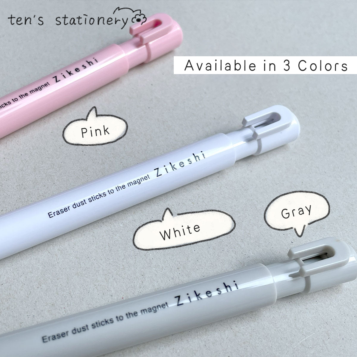 Pen-Type Magnetic Eraser Zikeshi / KUTSUWA
