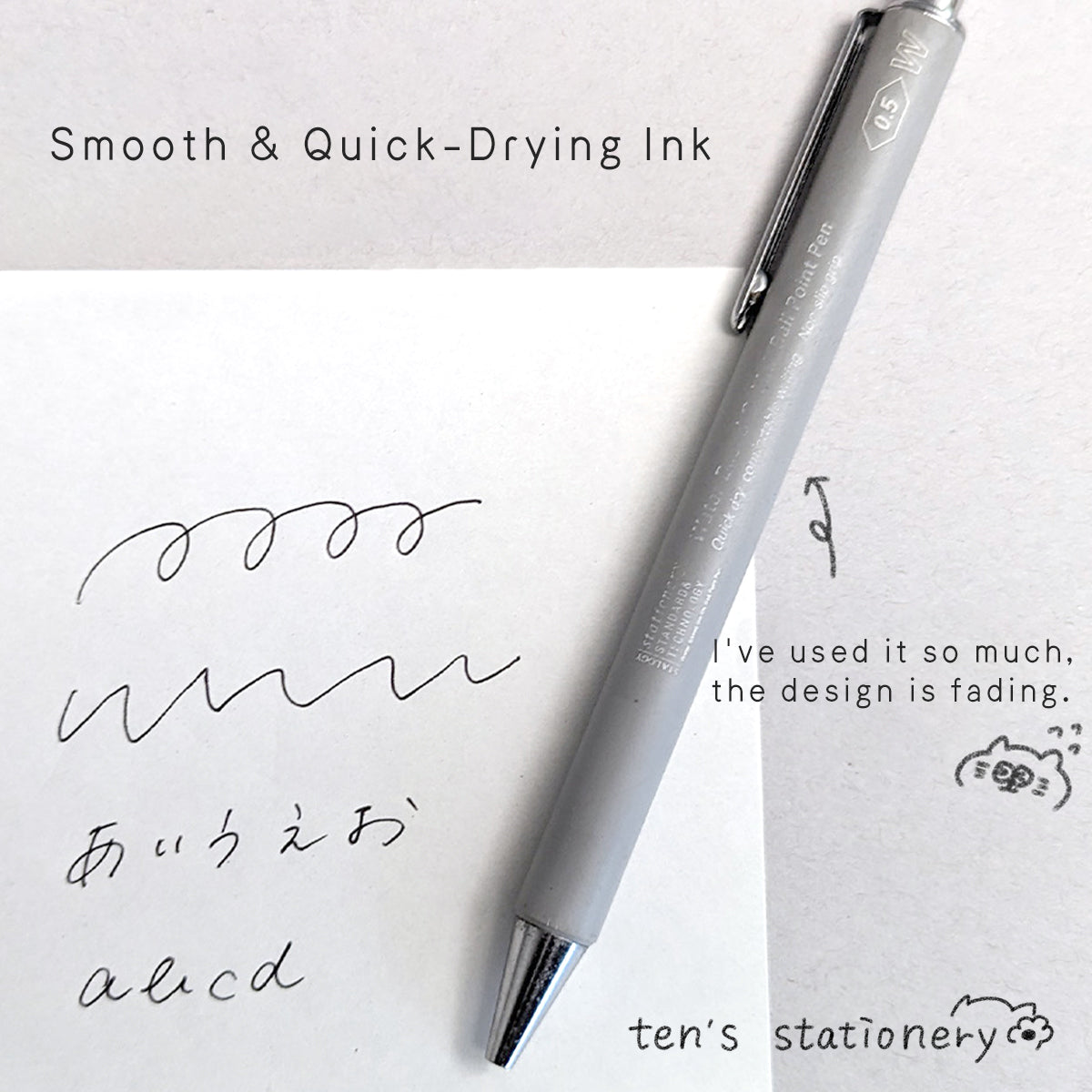 STALOGY 028 Water-Based Gel Ink Ball Point Pen (0.5mm) / Nitto