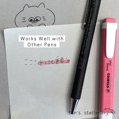 STALOGY 015 Low-Viscosity Oil-Based Ink Ball Point Pen (0.7mm) / Nitto