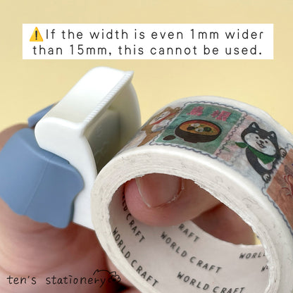 kiritoRING Thumb-Sized Masking Tape Cutter / sun-star