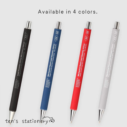 STALOGY 014 Lead Diameter 0.5mm Mechanical Pencil (0.5mm) / Nitto