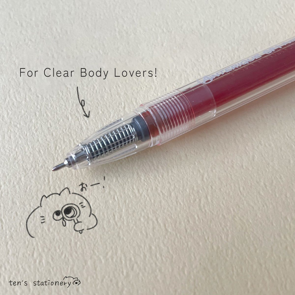 Cap-Knock Gel Pen 0.5mm
