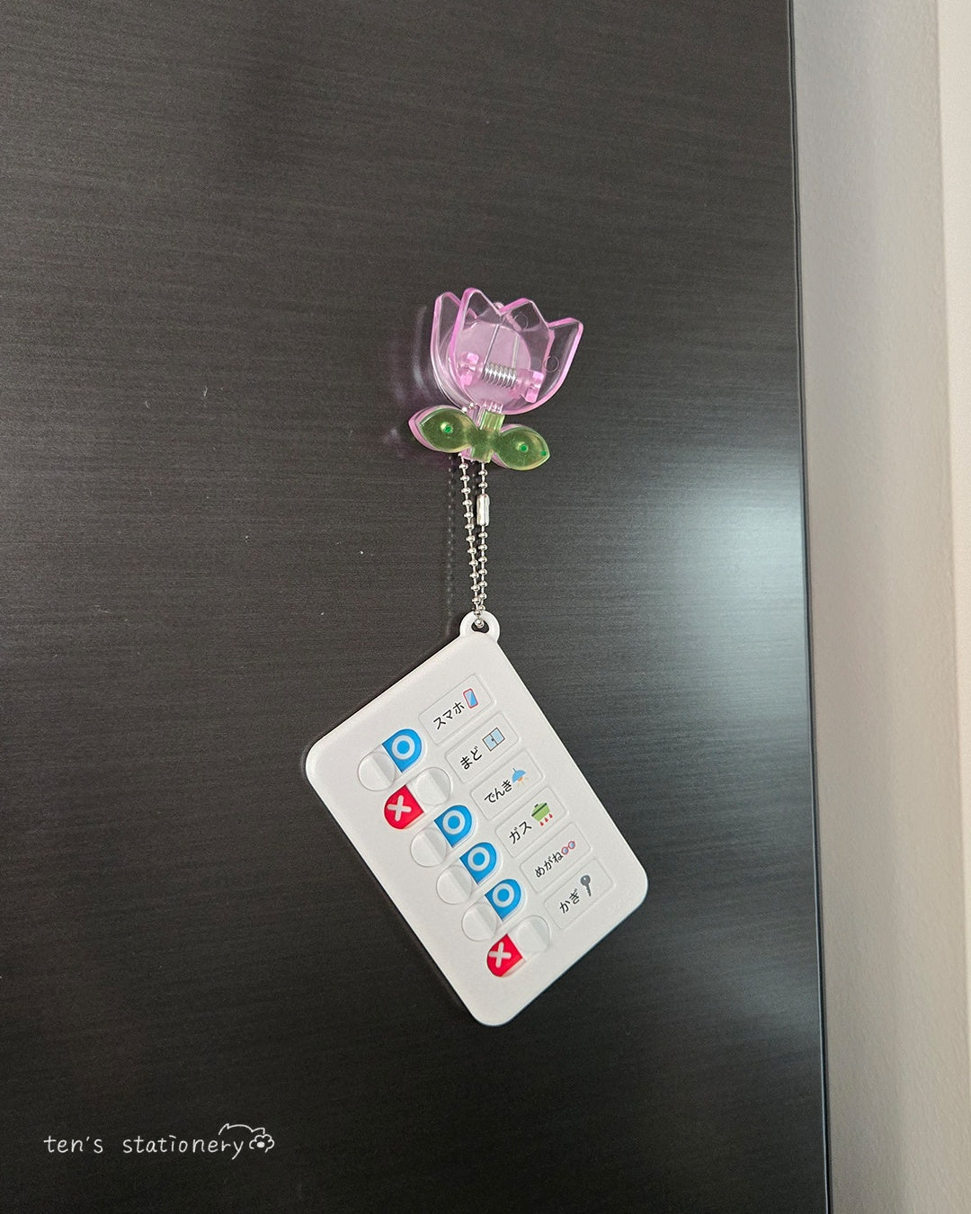 Oops-Proof TODO Checker Keychain / SONiC