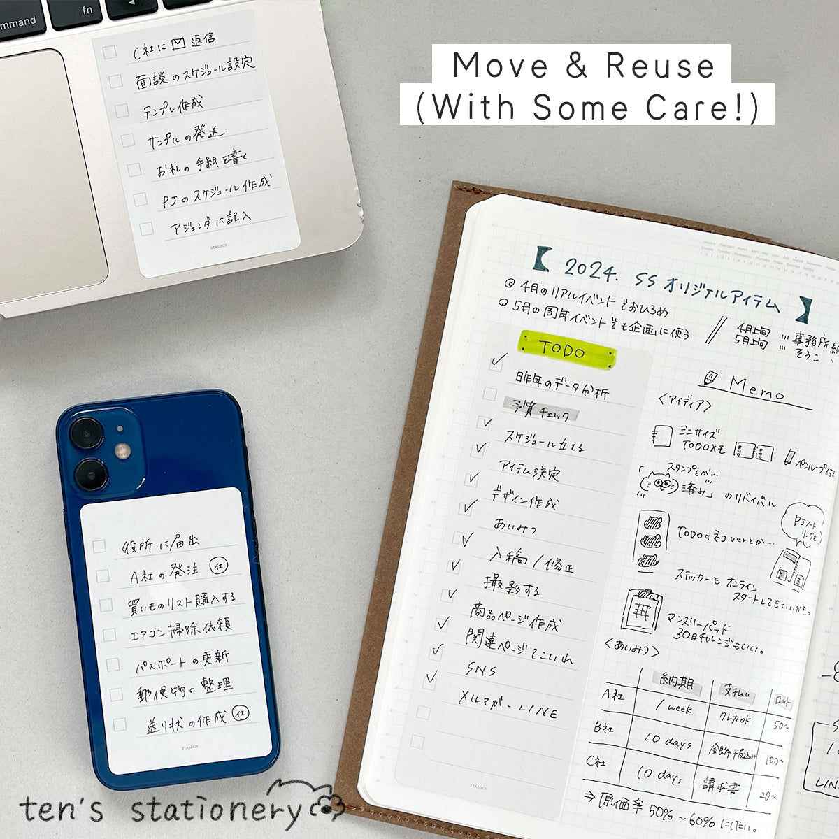 Neat Peel To-Do Labels
