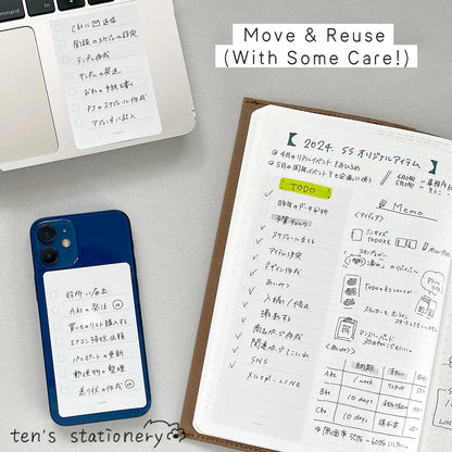 Neat Peel To-Do Labels