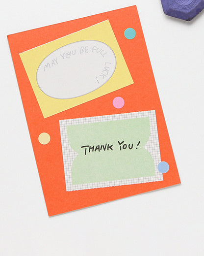Point Memo Pad (Tear-Off Perforated Memo Pad) / gongjang