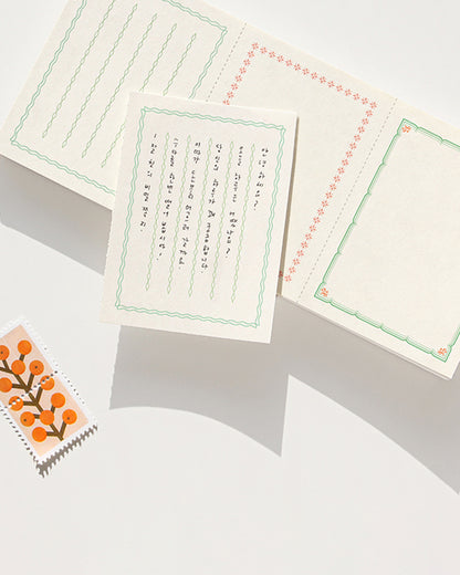 Nature Memo Pad (Tear-Off Perforated Memo Pad) / gongjang