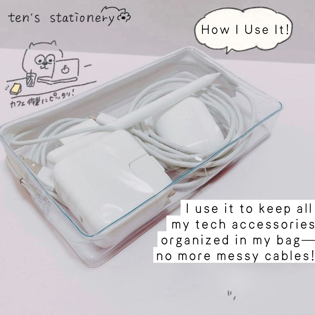 clasical pouch / KOKUYO