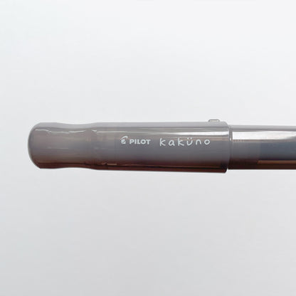 Kakuno Fountain Pen (F) / PILOT