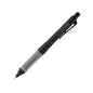 Uni α-gel switch mechanical pencil 0.5mm / uni