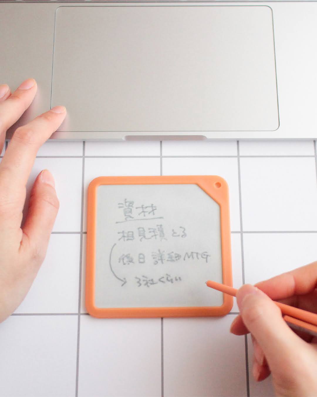 Kaite Reusable Memo Pad – 90×90 mm / PLUS