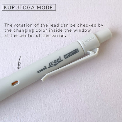 Uni α-gel switch mechanical pencil 0.5mm / uni