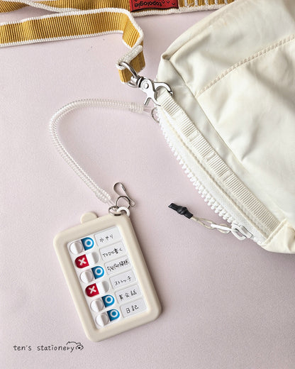 Oops-Proof TODO Checker Keychain / SONiC