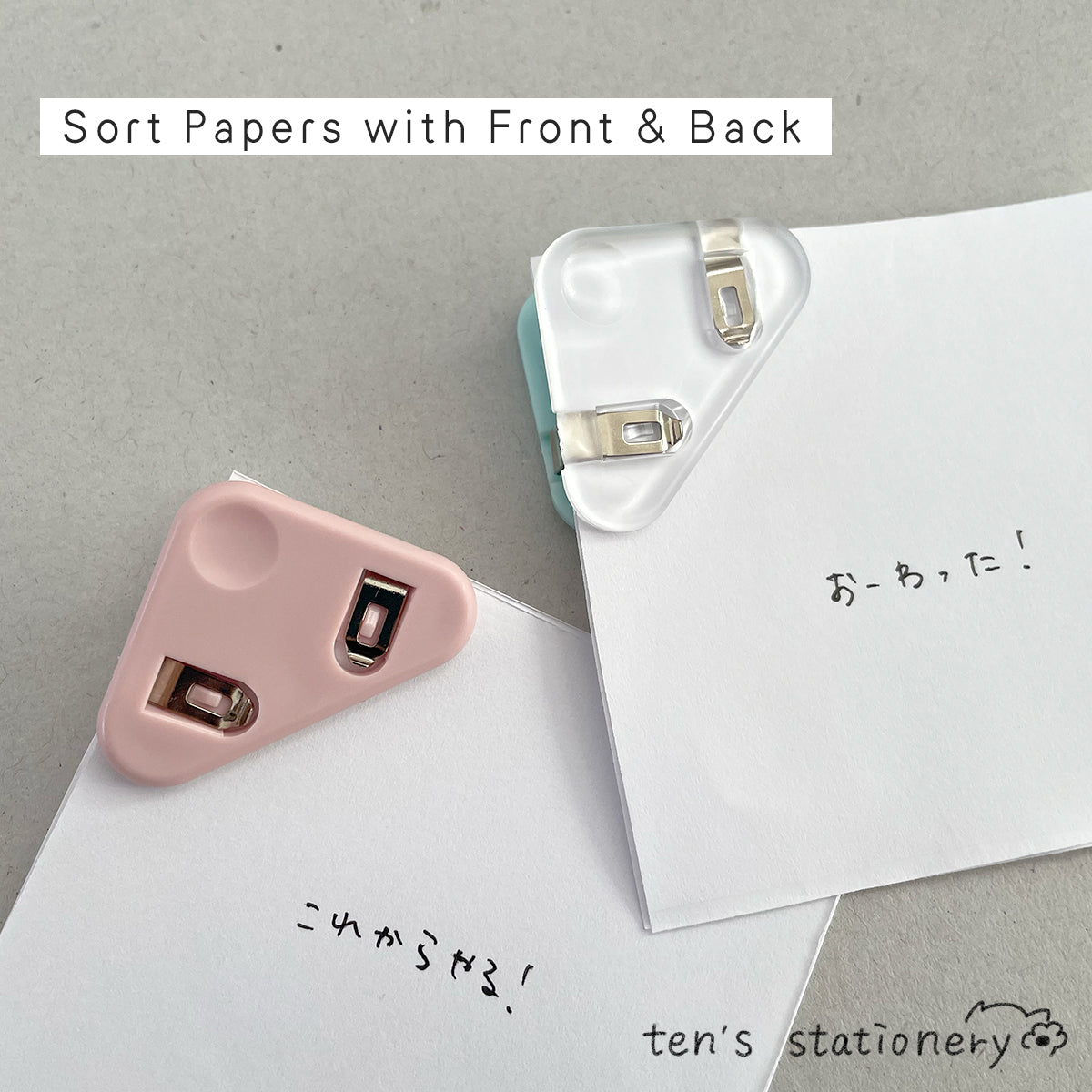 Corner-Holding Clips – Neat & Compact (Set of 4) / SONiC