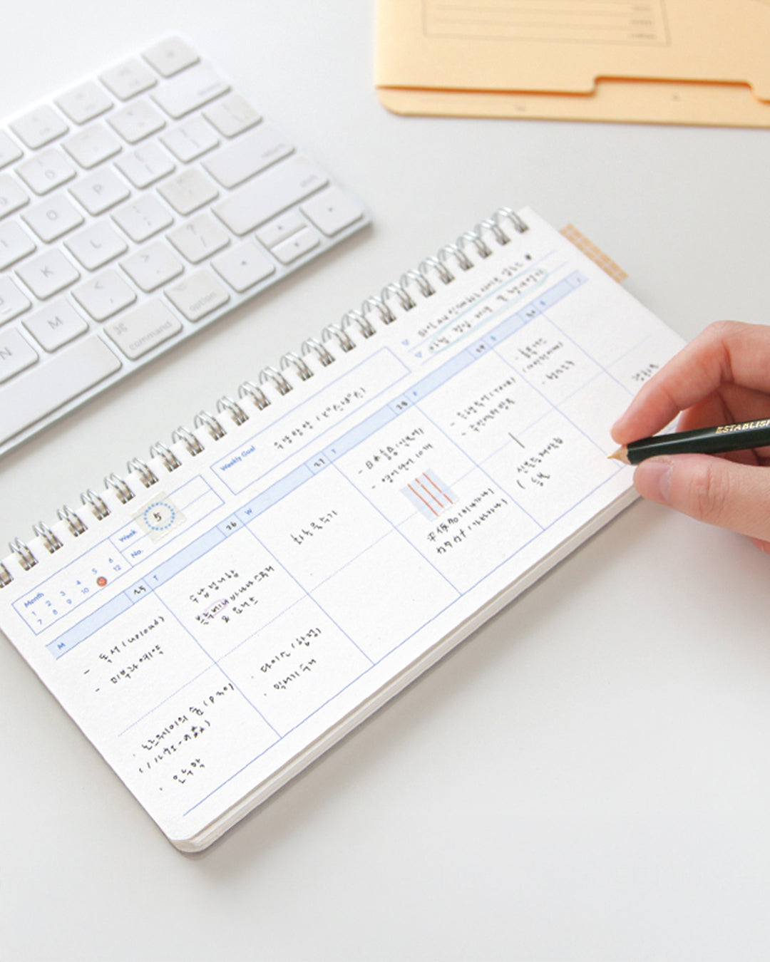Weekly Desk Planner / gongjang