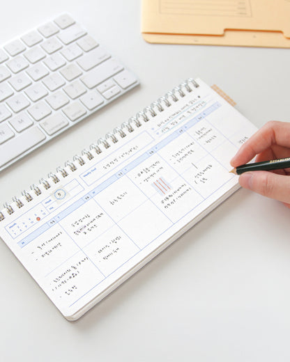 Weekly Desk Planner / gongjang
