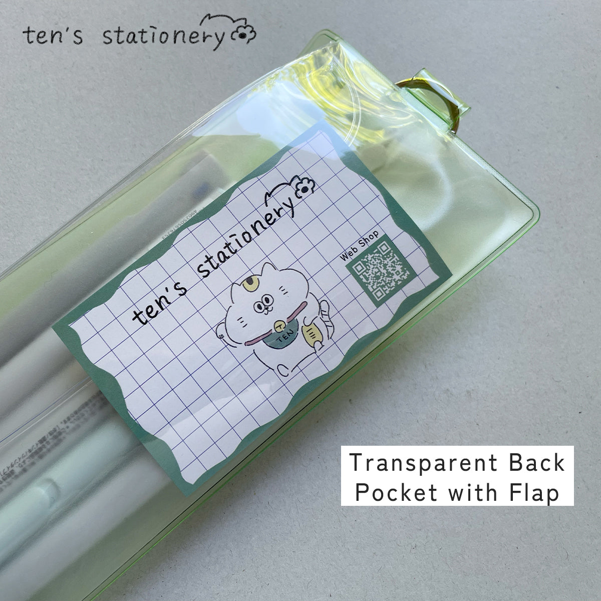soeru center zip pencase / LIHIT LAB