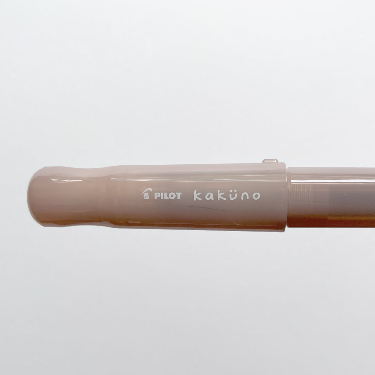 Kakuno Fountain Pen (M) / PILOT