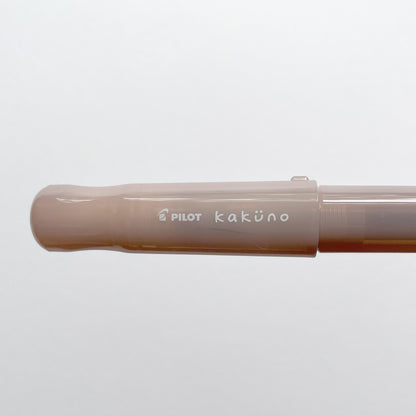 Kakuno Fountain Pen (M) / PILOT