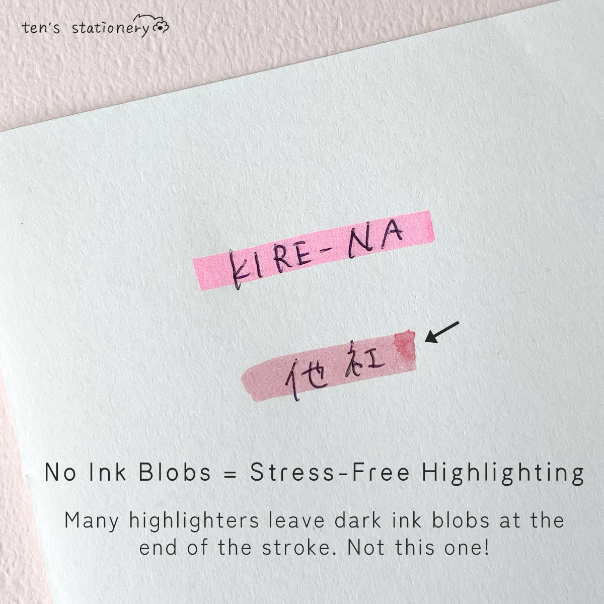 KIRE-NA Highlighter Perfectly Straight, Beautiful Lines / PILOT