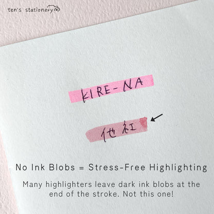 KIRE-NA Highlighter Perfectly Straight, Beautiful Lines / PILOT