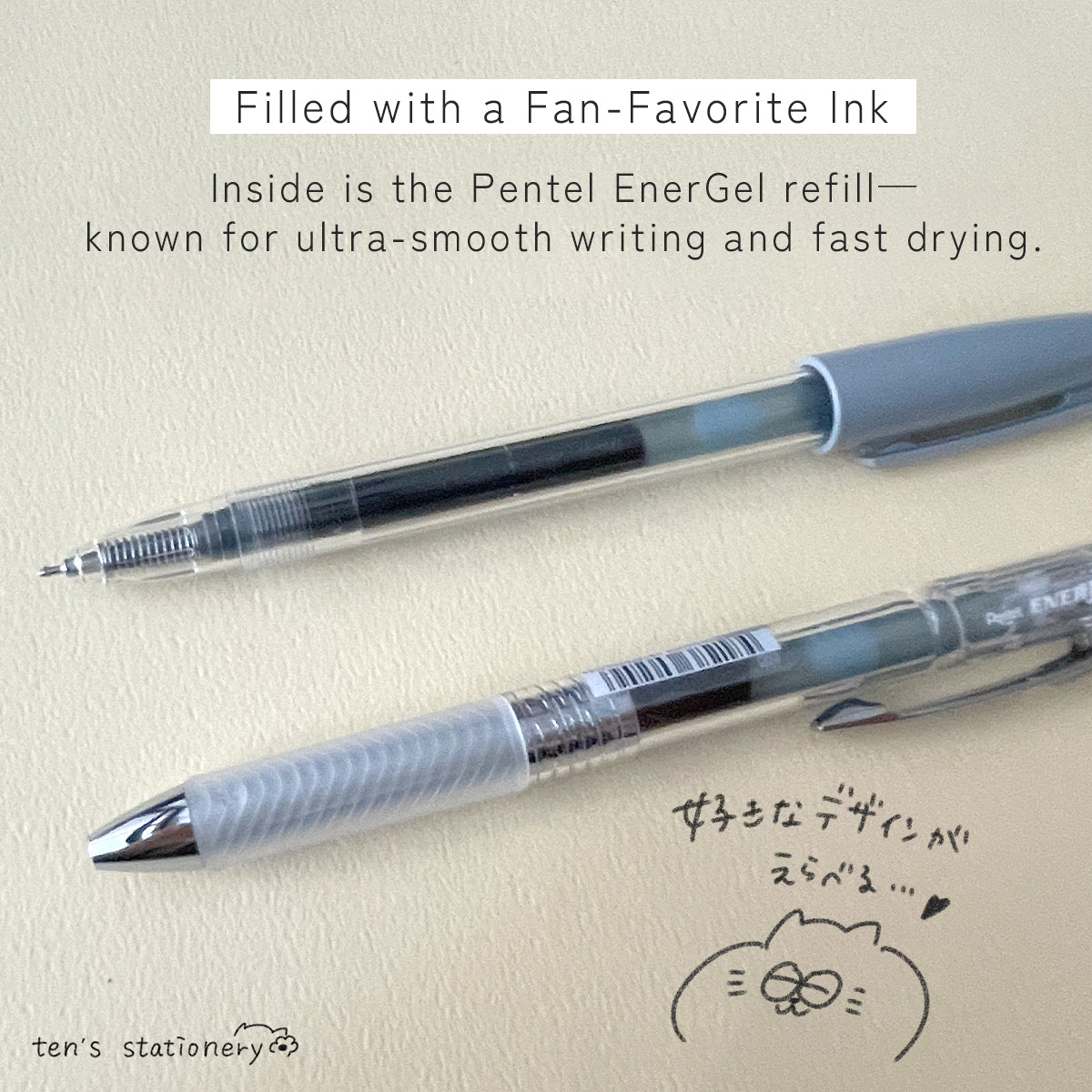 Cap-Knock Gel Pen 0.5mm