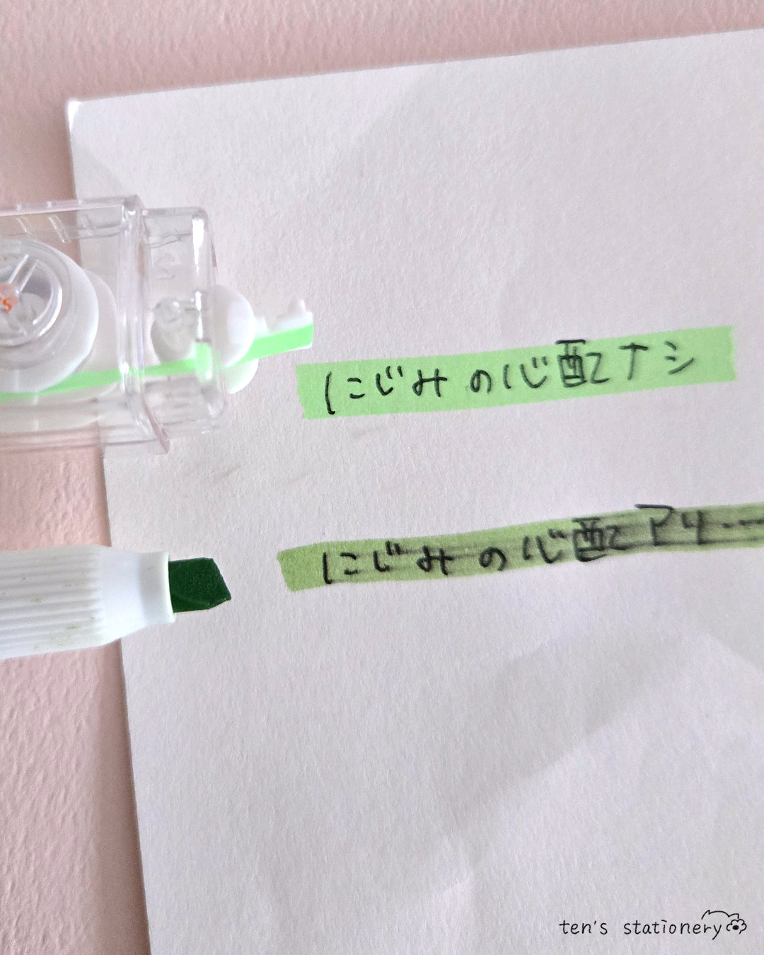 Kept Quiera Erasable Highlighter / Raymay