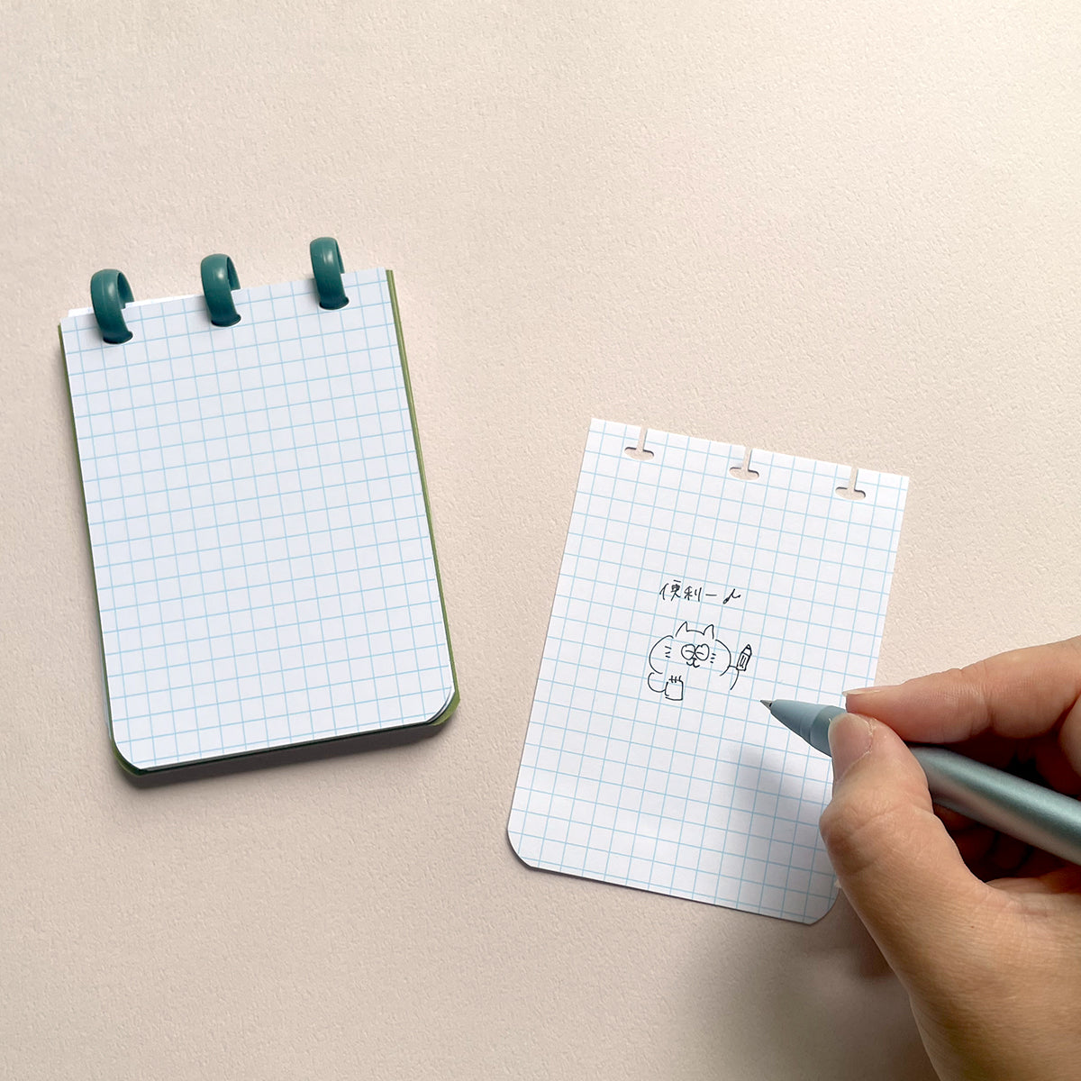 ATOMA A7 terra Refillable Notebook (made in 🇧🇪)
