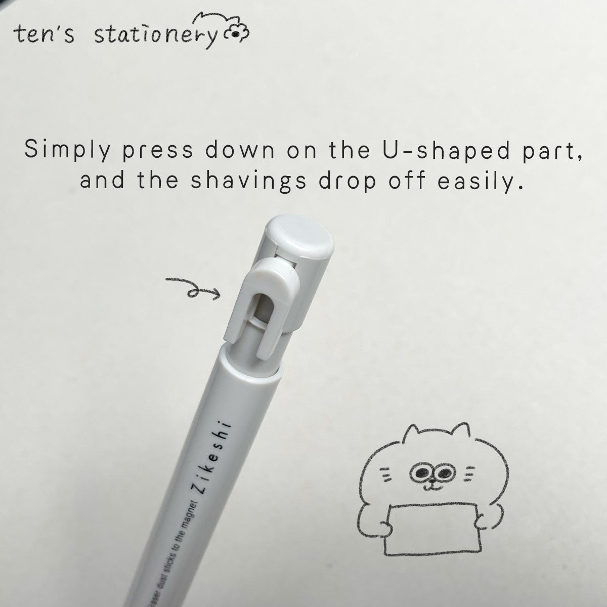 Pen-Type Magnetic Eraser Zikeshi / KUTSUWA
