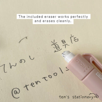 Uni α-gel switch mechanical pencil 0.5mm / uni