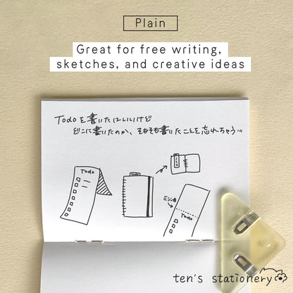 3-Pack MD Paper Notebook Light (A7 size) / Midori