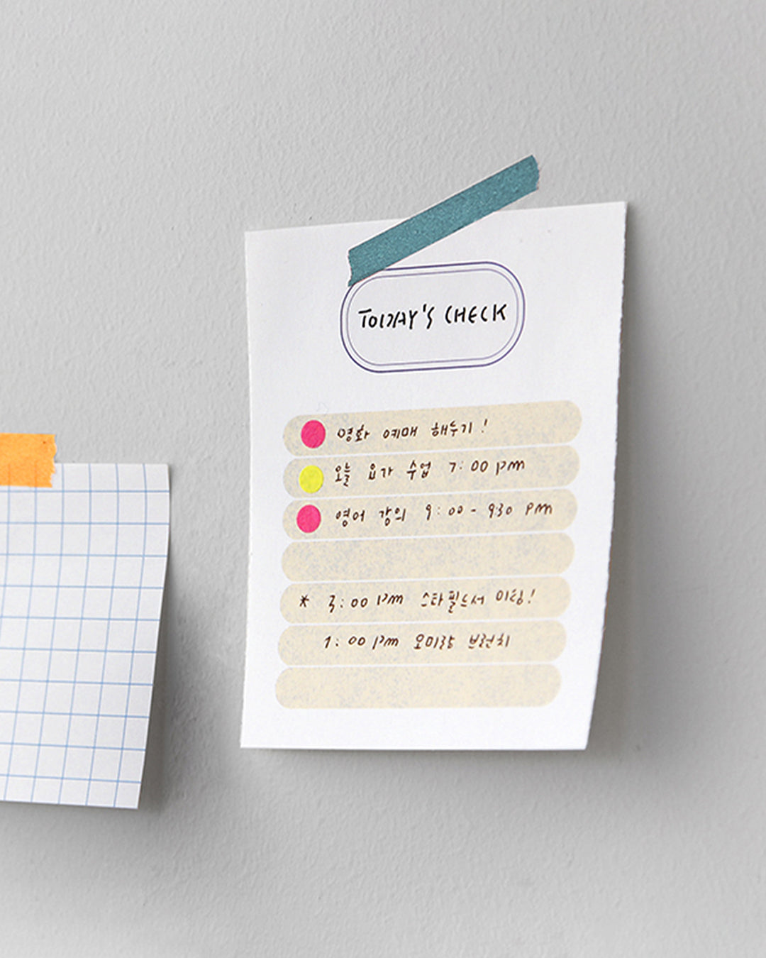 Index Memo Pad (Tear-Off Perforated Memo Pad) / gongjang