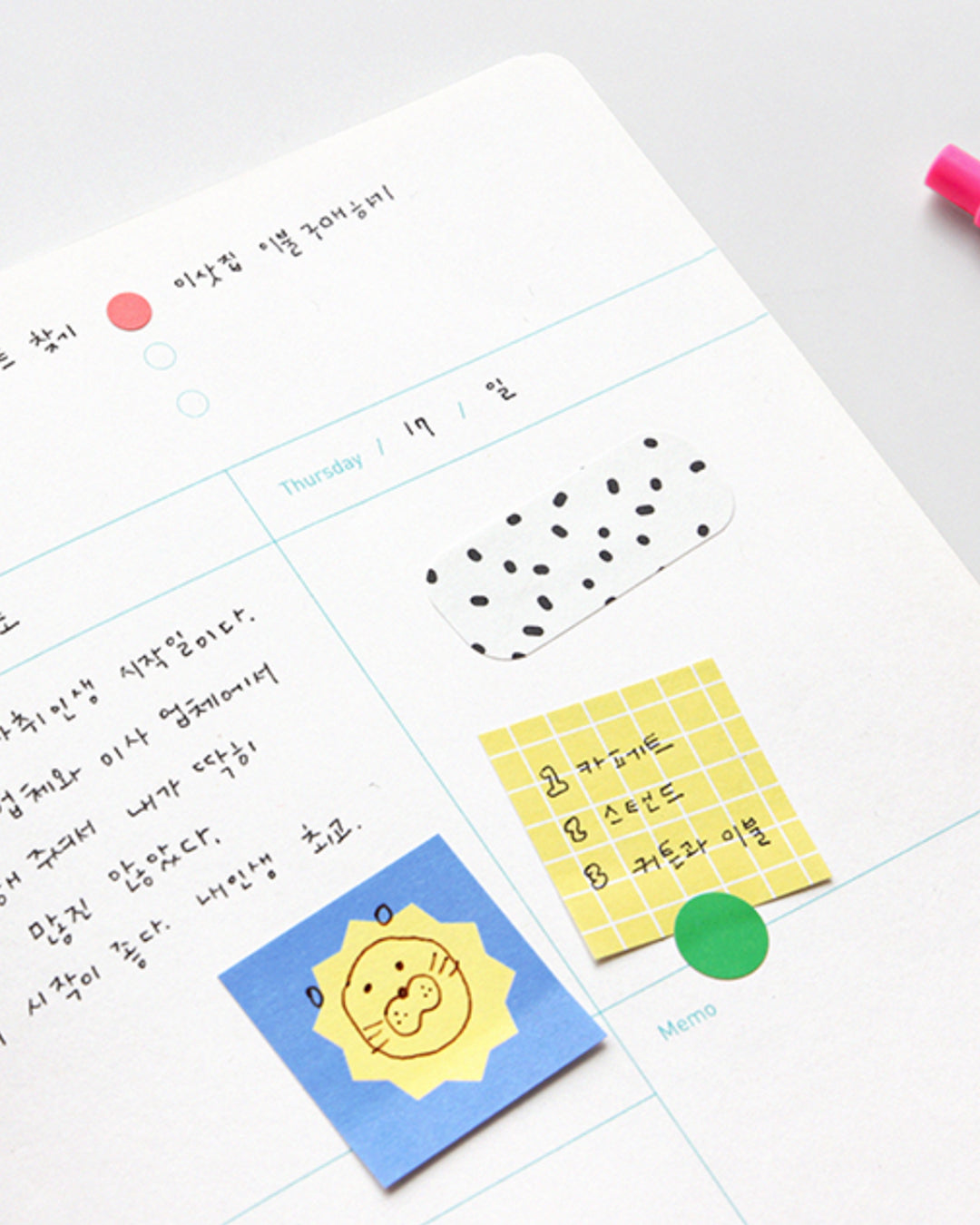 3 Point Sticky Memo (ver.2) / gongjang