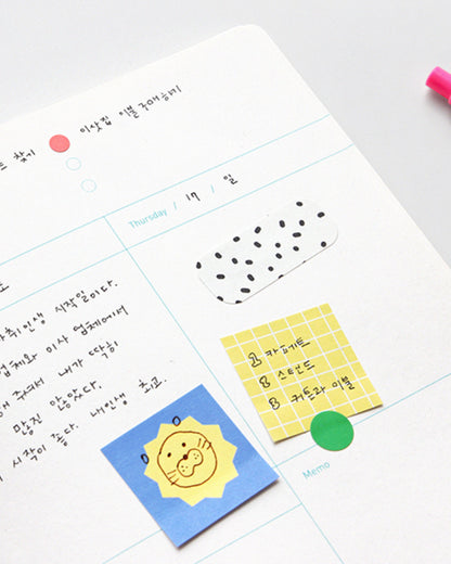 3 Point Sticky Memo (ver.2) / gongjang