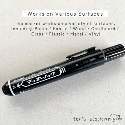 Bold-Tip Marker Mckee Knock / ZEBRA
