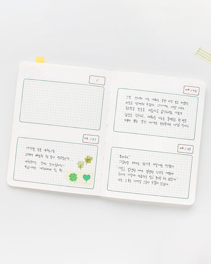 Daily index notebook S / gongjang