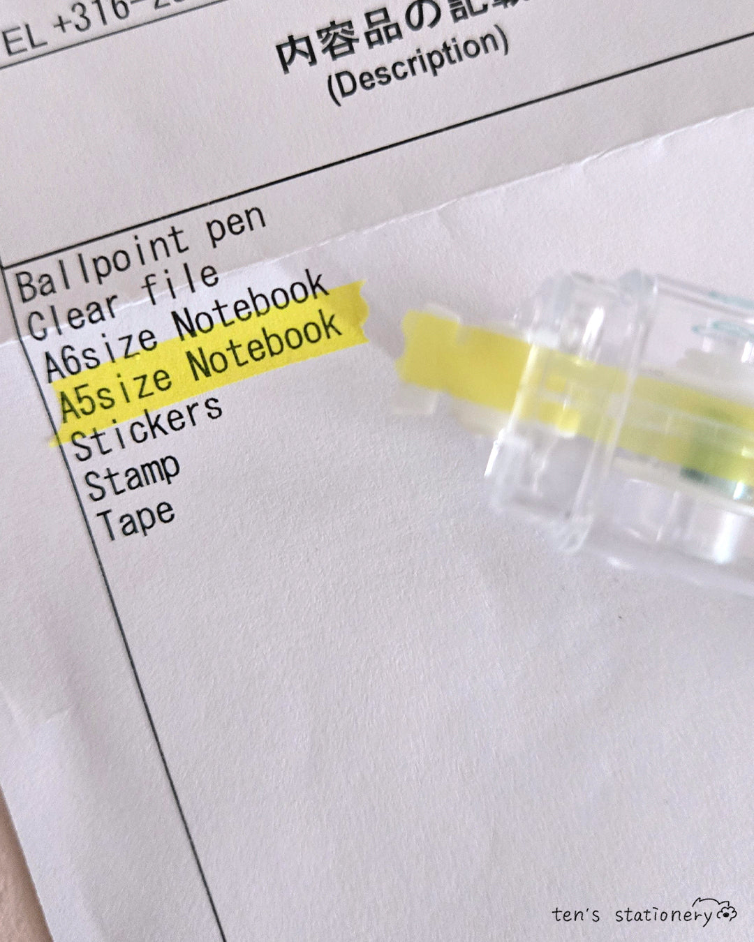 Kept Quiera Erasable Highlighter / Raymay