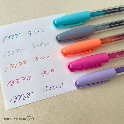 Cap-Knock Gel Pen 0.5mm