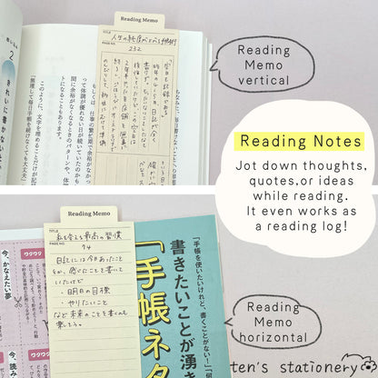 Style Bookmarkers / Laconic