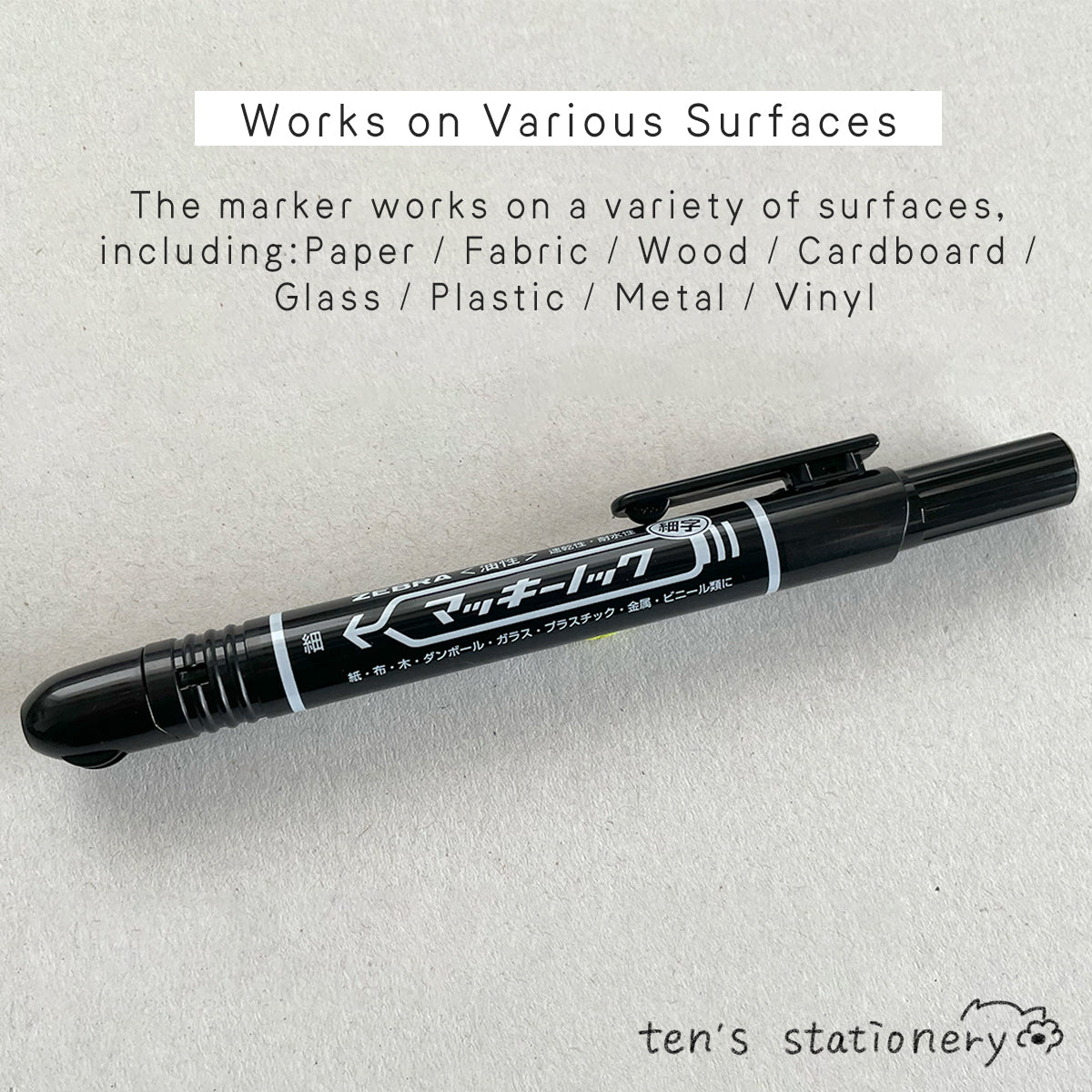 Fine-Tip Marker Mckee Knock / ZEBRA