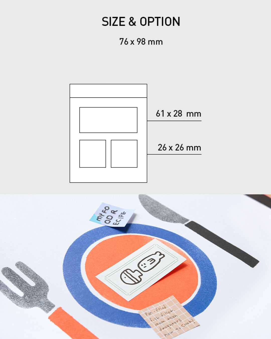 3 Point Sticky Memo (ver.2) / gongjang