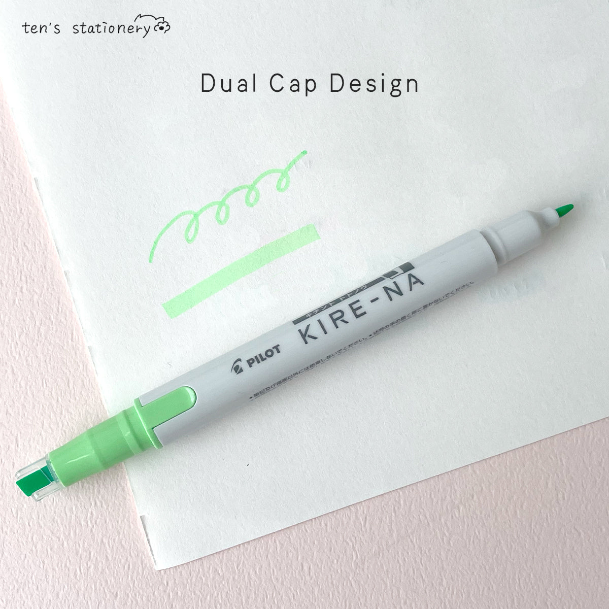 KIRE-NA Highlighter Perfectly Straight, Beautiful Lines / PILOT